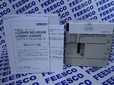 OMRON CPU UNIT (C200HS-CPU31)