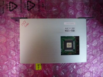 SHINKAWA SERVO DRIVER (MDU-120A)