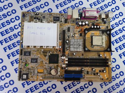- MMI PC MOTHERBOARD (P4PE-X TE)