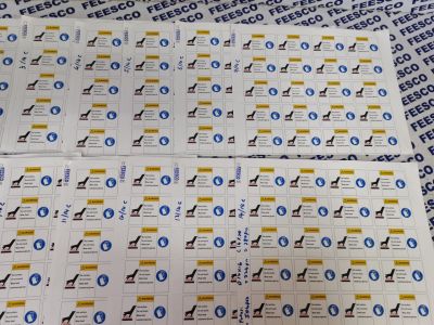 - HOT SURFACE HAZARD 5X7 CM PVC STICKER (HOT SURFACE HAZARD)