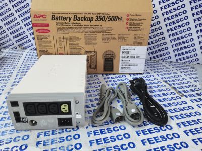 - APC BACKUP CS 500 MODEL UPS (BK500EI)