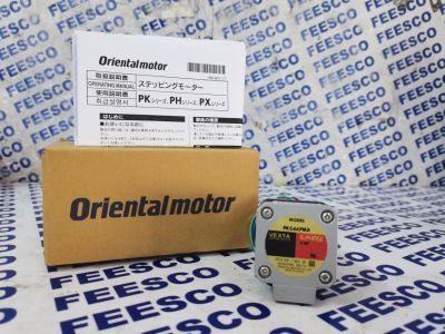 VEXTA 5 PHASE STEPPING MOTOR DC 0.75A (PK544PMA)