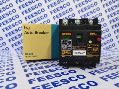 FUJI ELECTRIC 50A 3-POLE CIRCUIT BREAKER (EG53F)