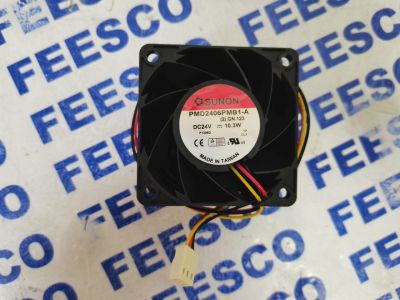 - LOADER COOLING FAN FOR TOWA YPM 10.3W, 3 WIRES (PMD2406PMB1-A)