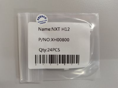 - FILTER SET H12 HEAD (XH00800)