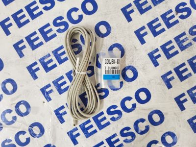 SMC LOADER SIDE HOLDER CYLINDER (CDUJB8-8D-M9NS)