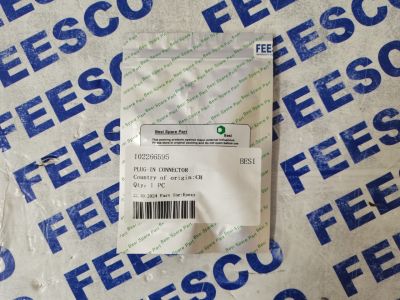 - PLUG IN CONNECTOR (102266595)