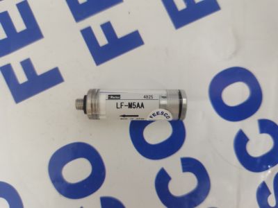 - PRECISION FILTER (LF-M5AA)