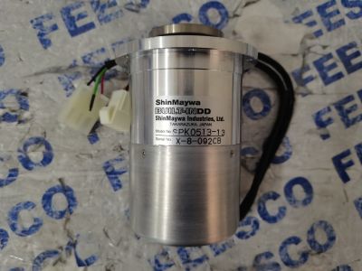 - SHINMAYWA BUILT-INDD (SPK0513-01)