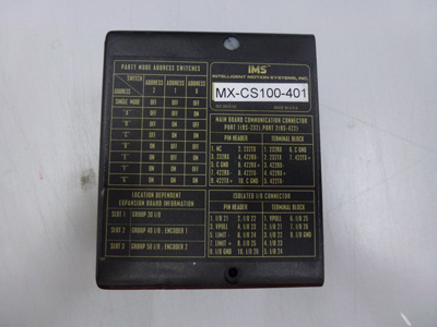 IMS STEPPER MOTOR DRIVER (MX-CA100-401)